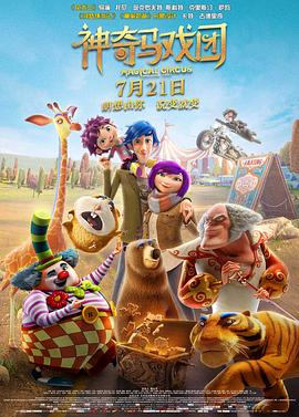 精品国产网红福利在线观看